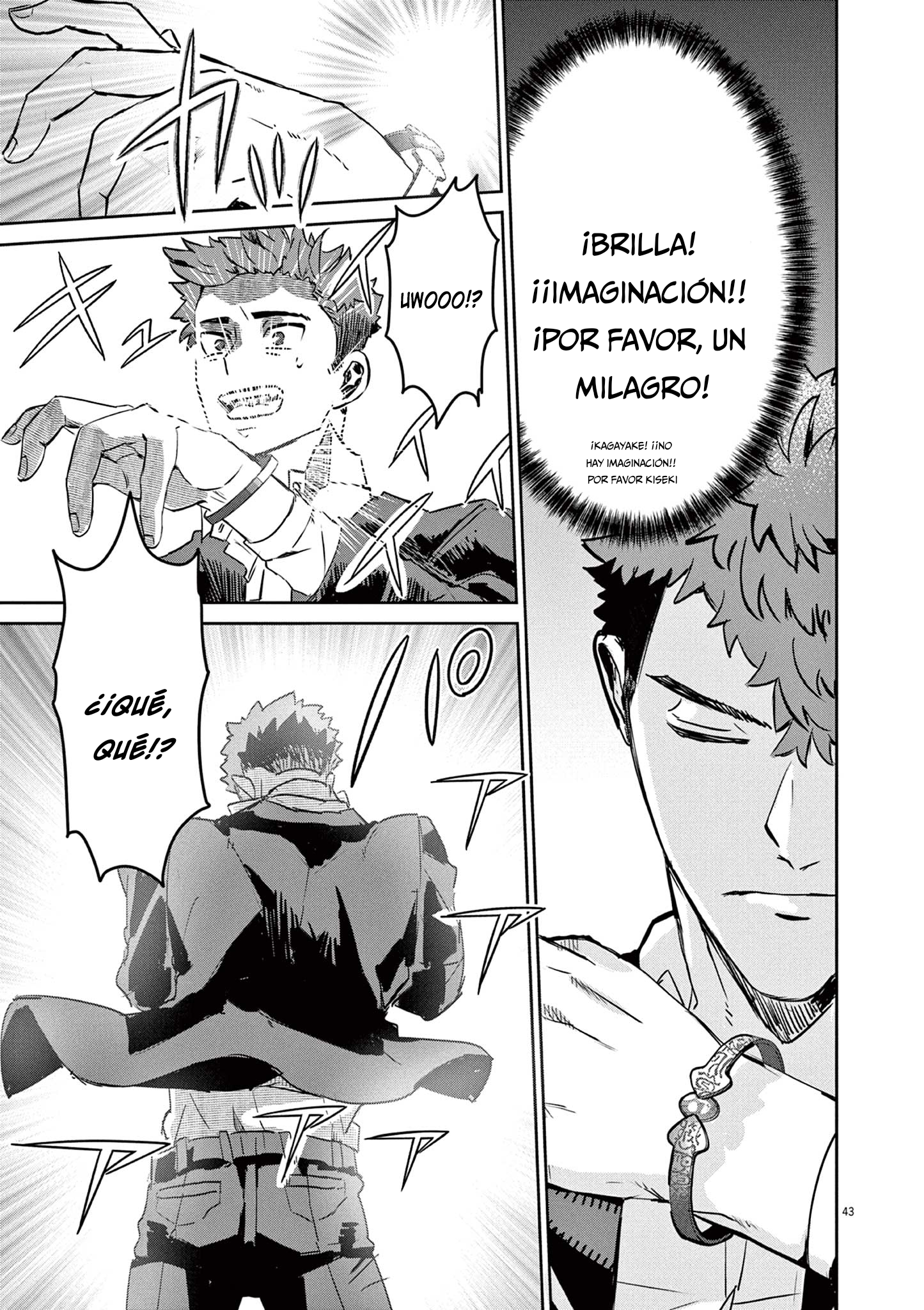 Nichiasa Suki no Otaku ga Akuyaku Seito ni Tenseishita Kekka, Hametsu Flag ga Houkaishiteiku Ken ni Tsuite Cruzando el mundo, he llegado 第43页