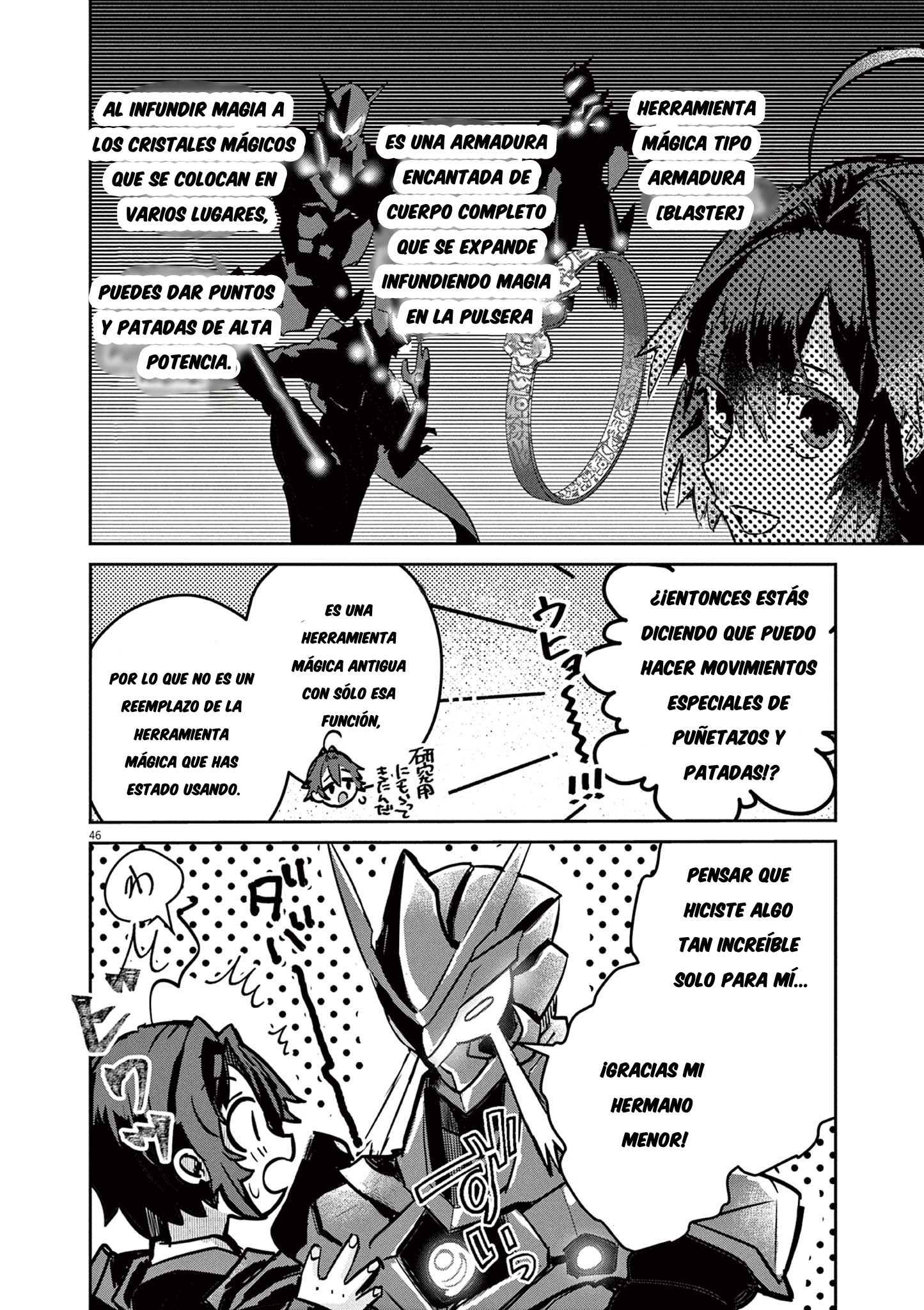 Nichiasa Suki no Otaku ga Akuyaku Seito ni Tenseishita Kekka, Hametsu Flag ga Houkaishiteiku Ken ni Tsuite Cruzando el mundo, he llegado 第46页