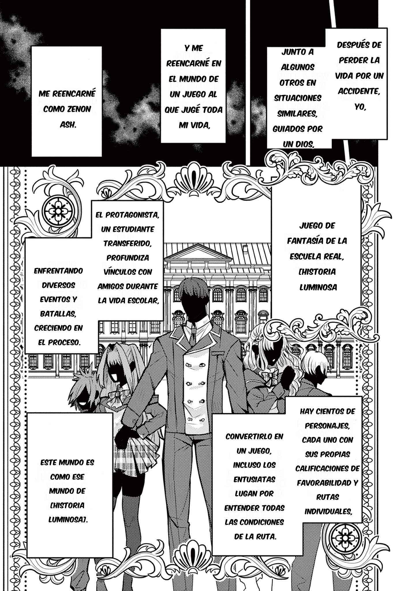 Nichiasa Suki no Otaku ga Akuyaku Seito ni Tenseishita Kekka, Hametsu Flag ga Houkaishiteiku Ken ni Tsuite Cruzando el mundo, he llegado 第51页