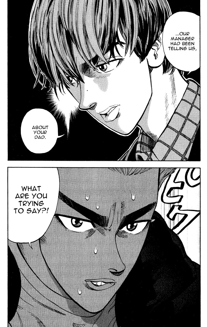 Stopper Busujima Incidents in the Past 第13页