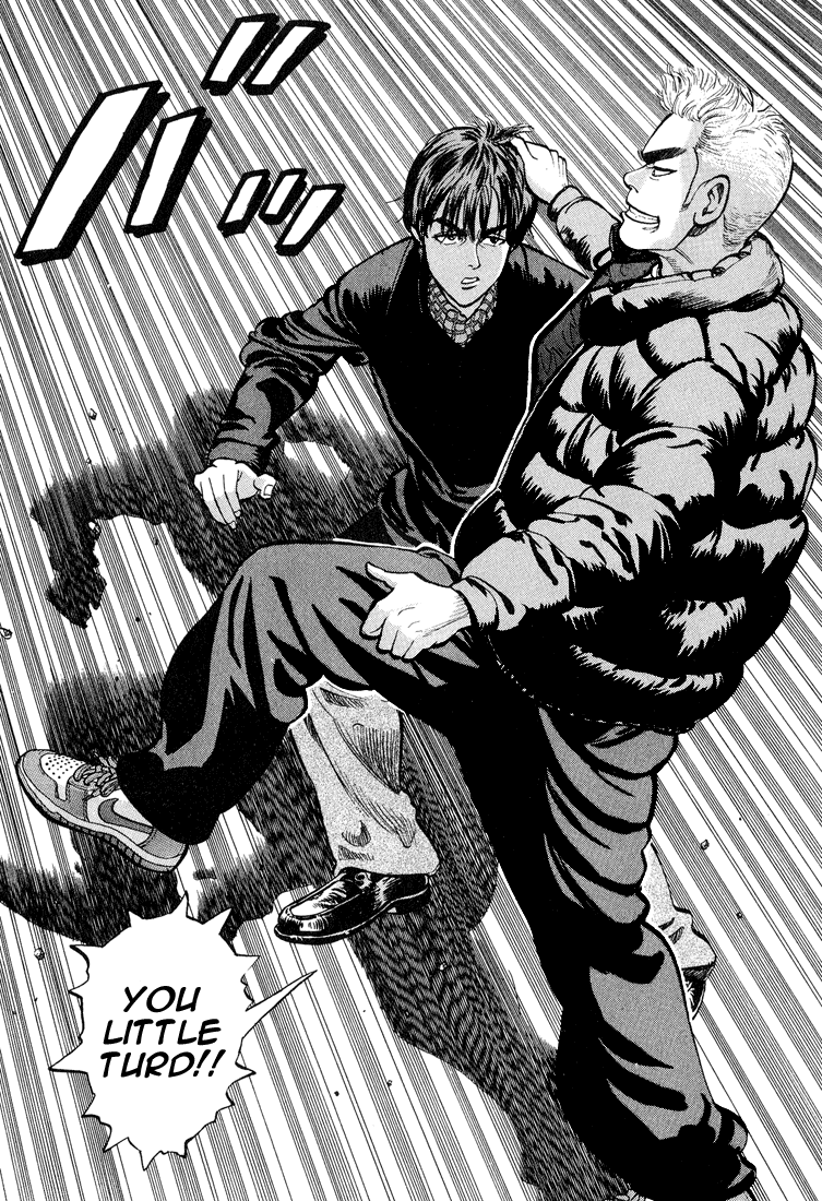 Stopper Busujima Incidents in the Past 第16页