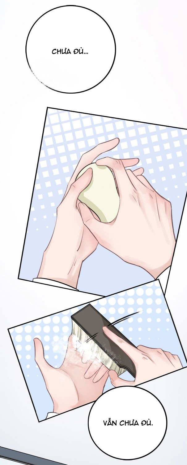 This Song Is Only for You Ch. 1 第13页