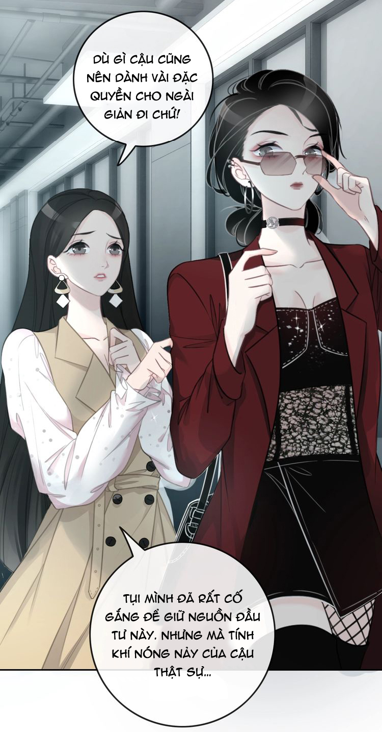 This Song Is Only for You Ch. 1 第54页