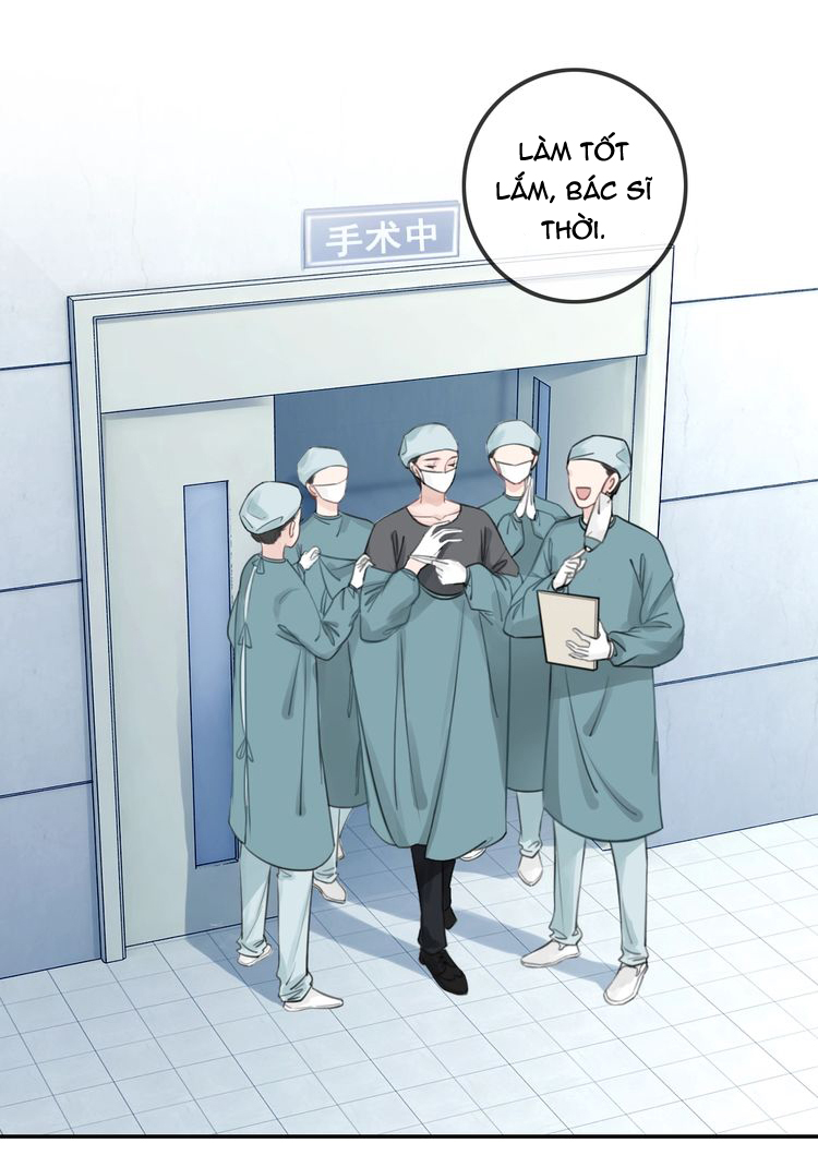This Song Is Only for You Ch. 1 第7页
