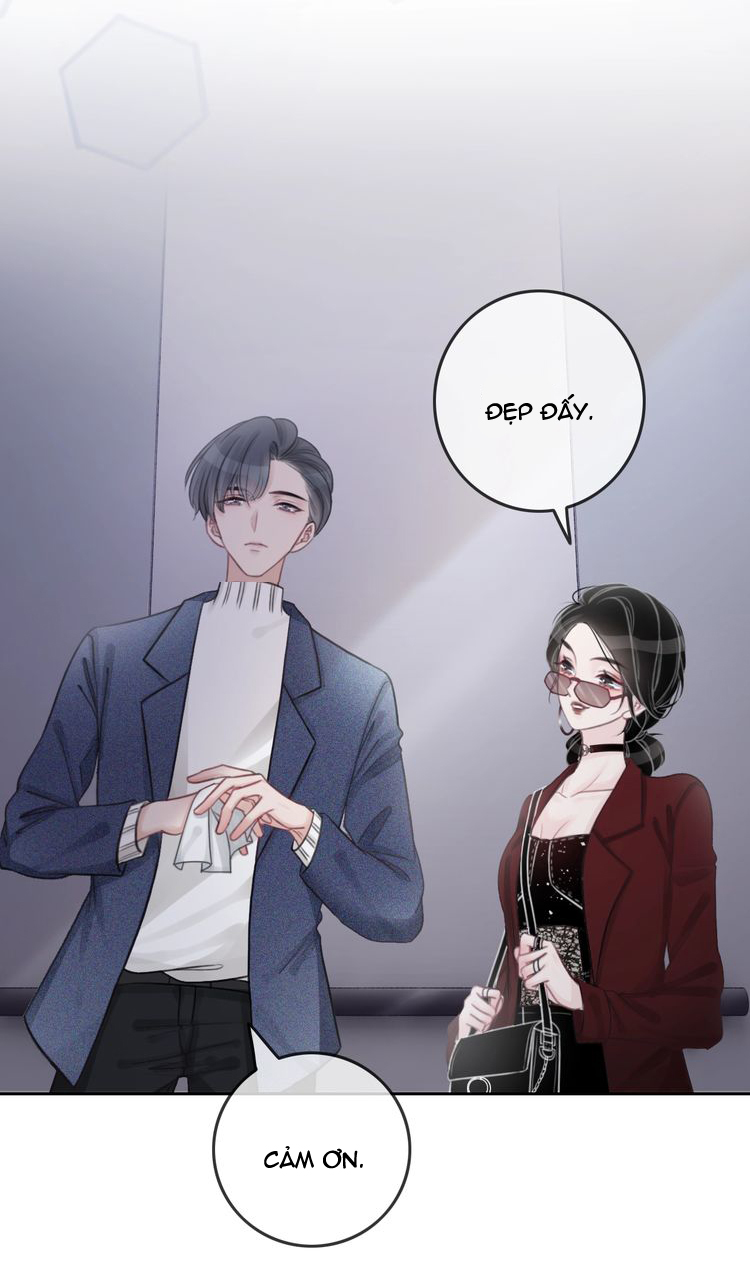 This Song Is Only for You Ch. 1 第65页