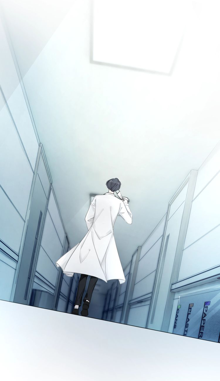This Song Is Only for You Ch. 1 第9页