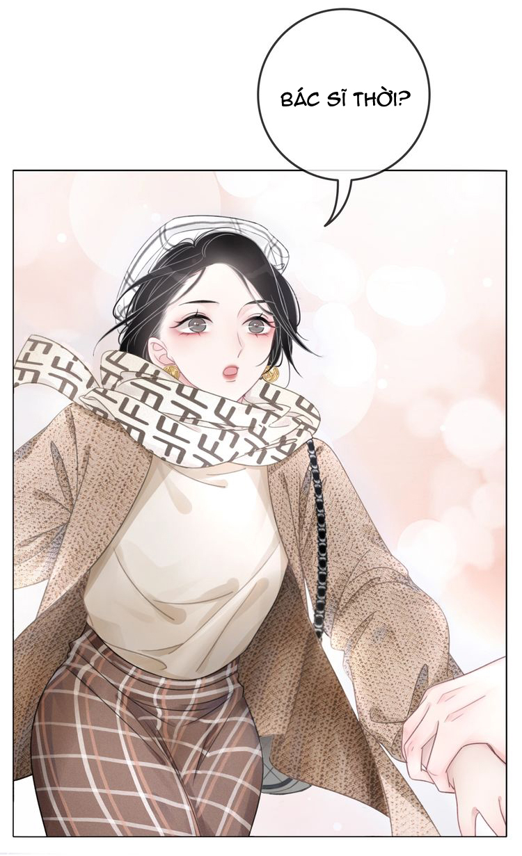 This Song Is Only for You Ch. 1 第83页