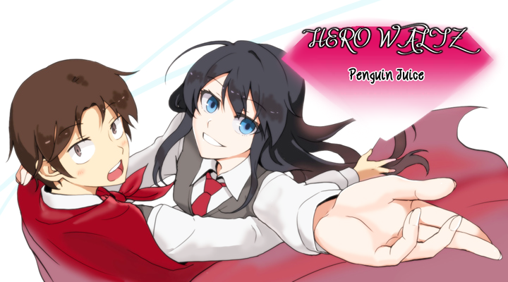 Hero Waltz 第2页