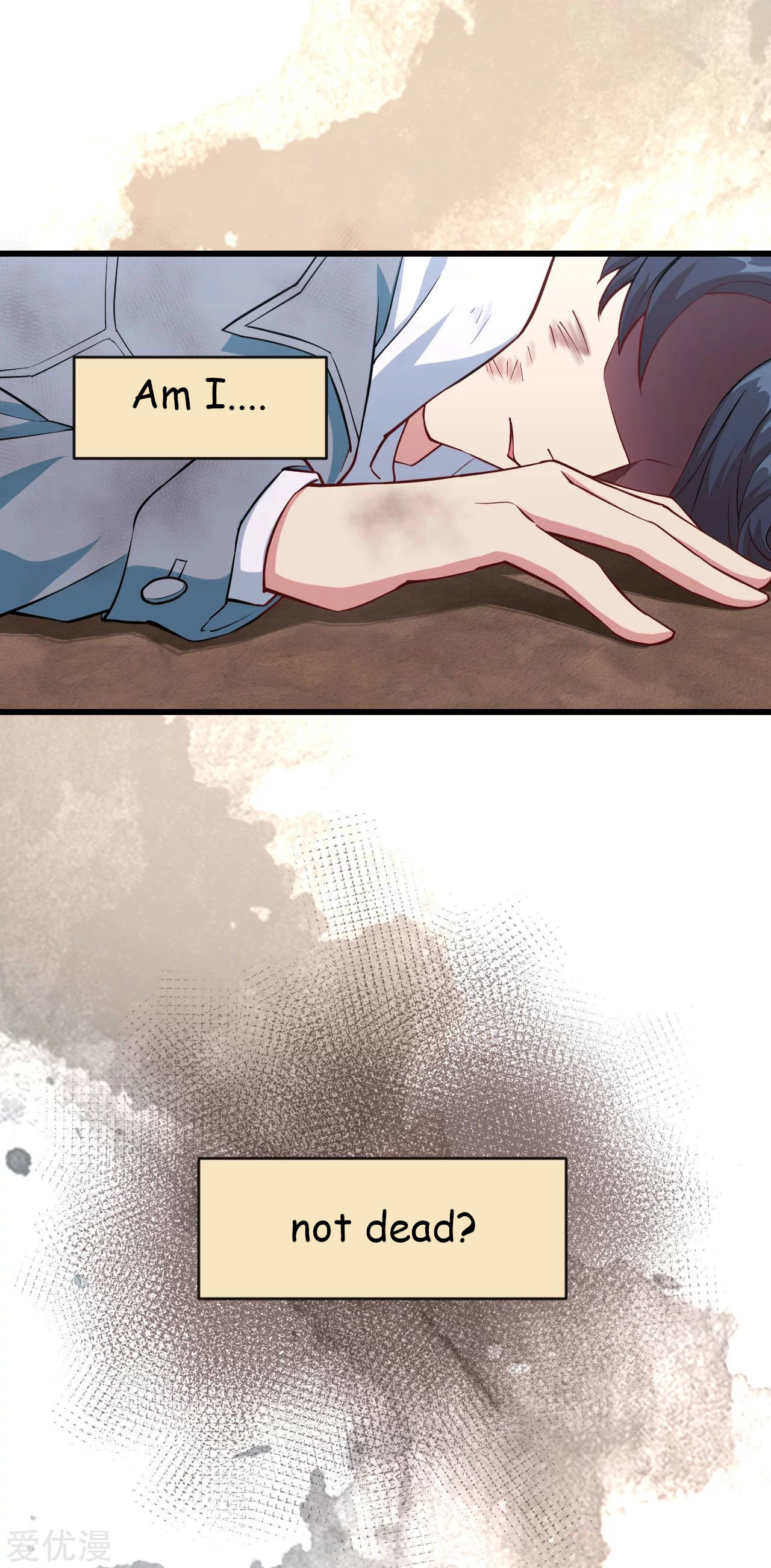 Cultivator From the Future Ch. 1 第21页