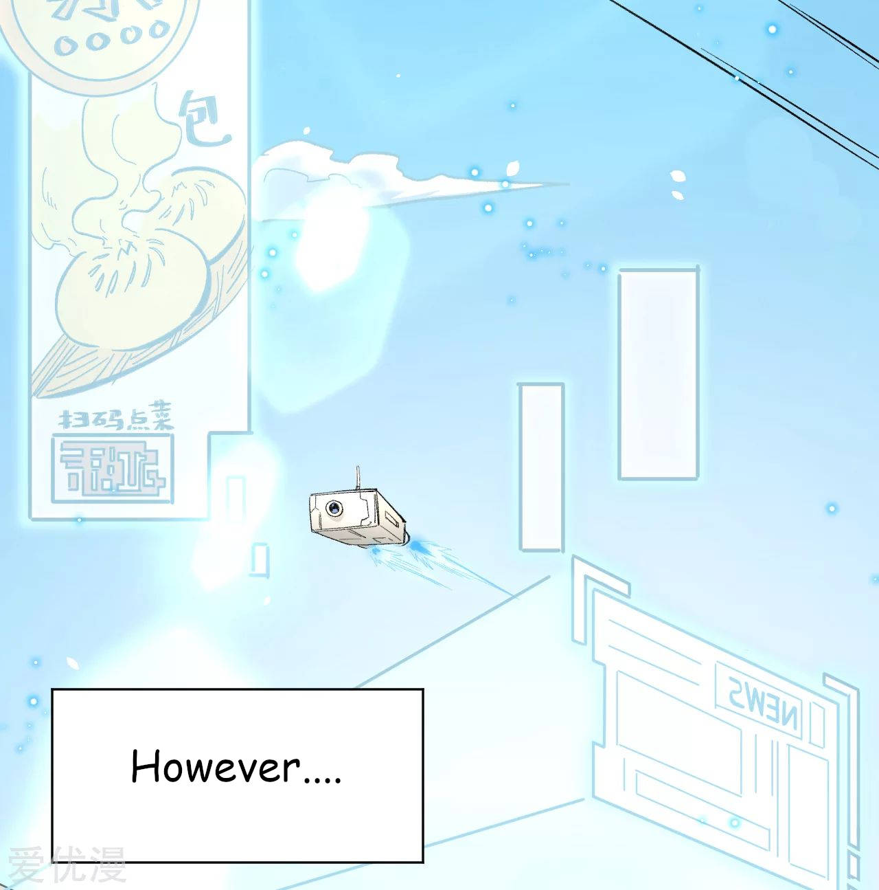 Cultivator From the Future Ch. 1 第4页