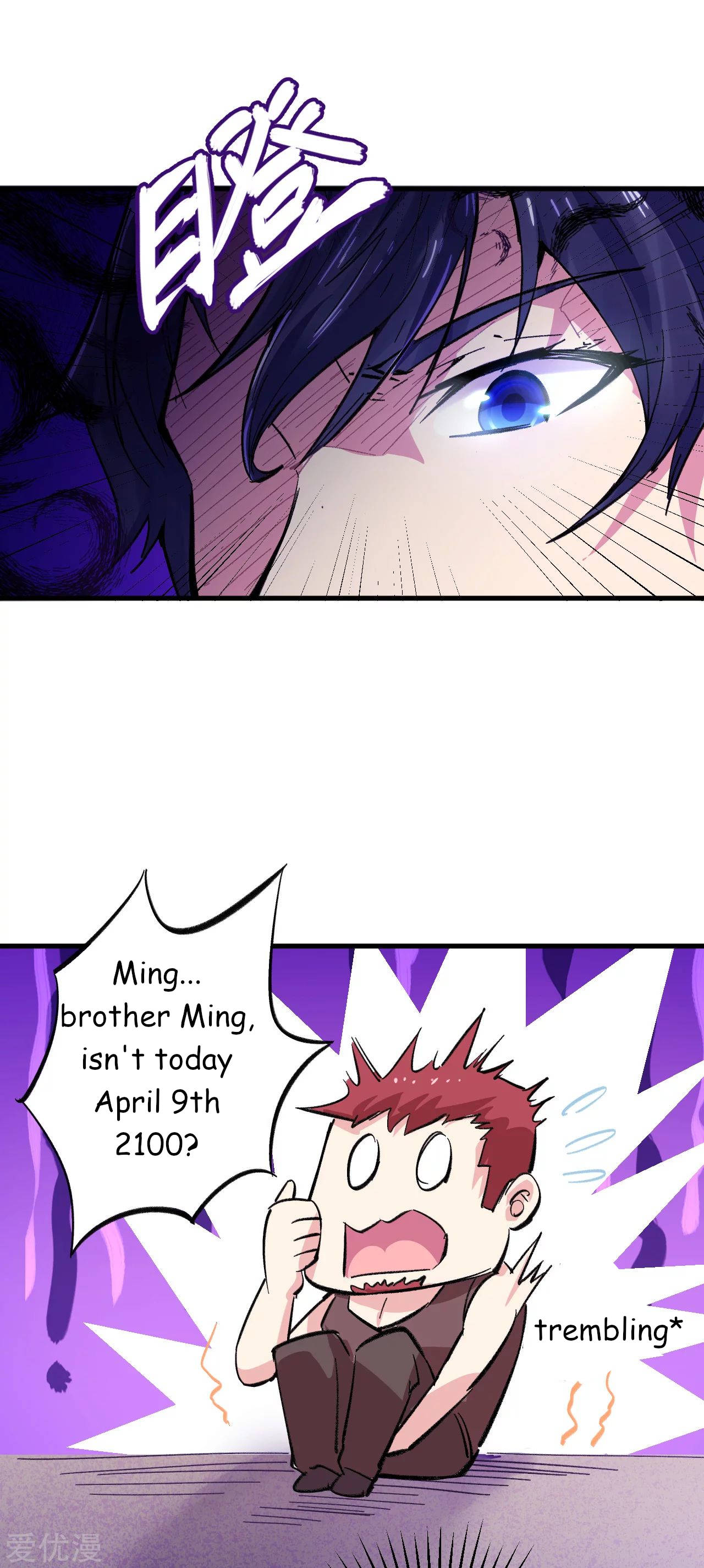 Cultivator From the Future Ch. 1 第39页