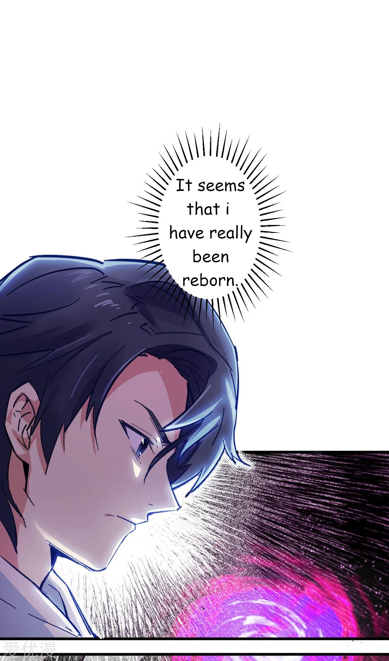 Cultivator From the Future Ch. 1 第41页
