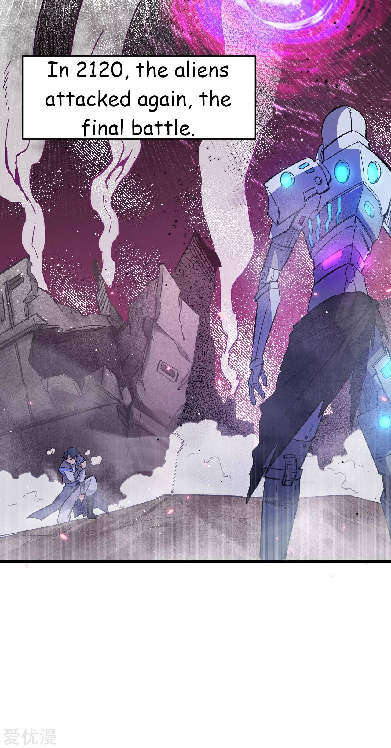 Cultivator From the Future Ch. 1 第42页
