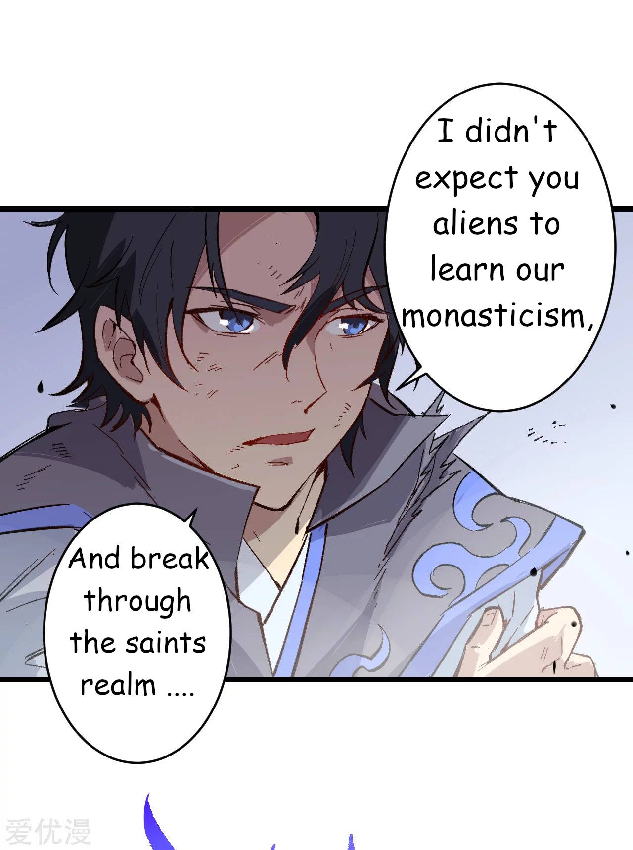 Cultivator From the Future Ch. 1 第43页