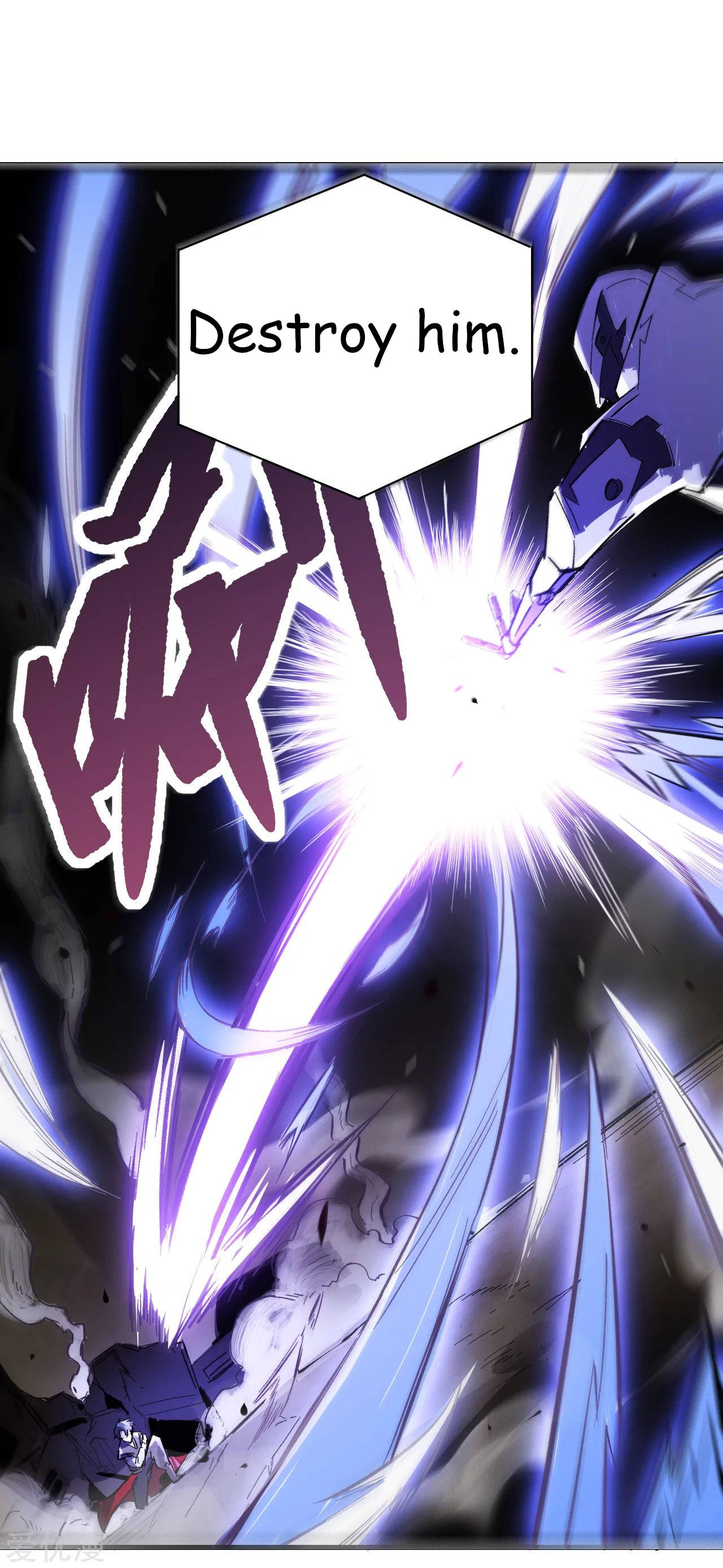 Cultivator From the Future Ch. 1 第45页