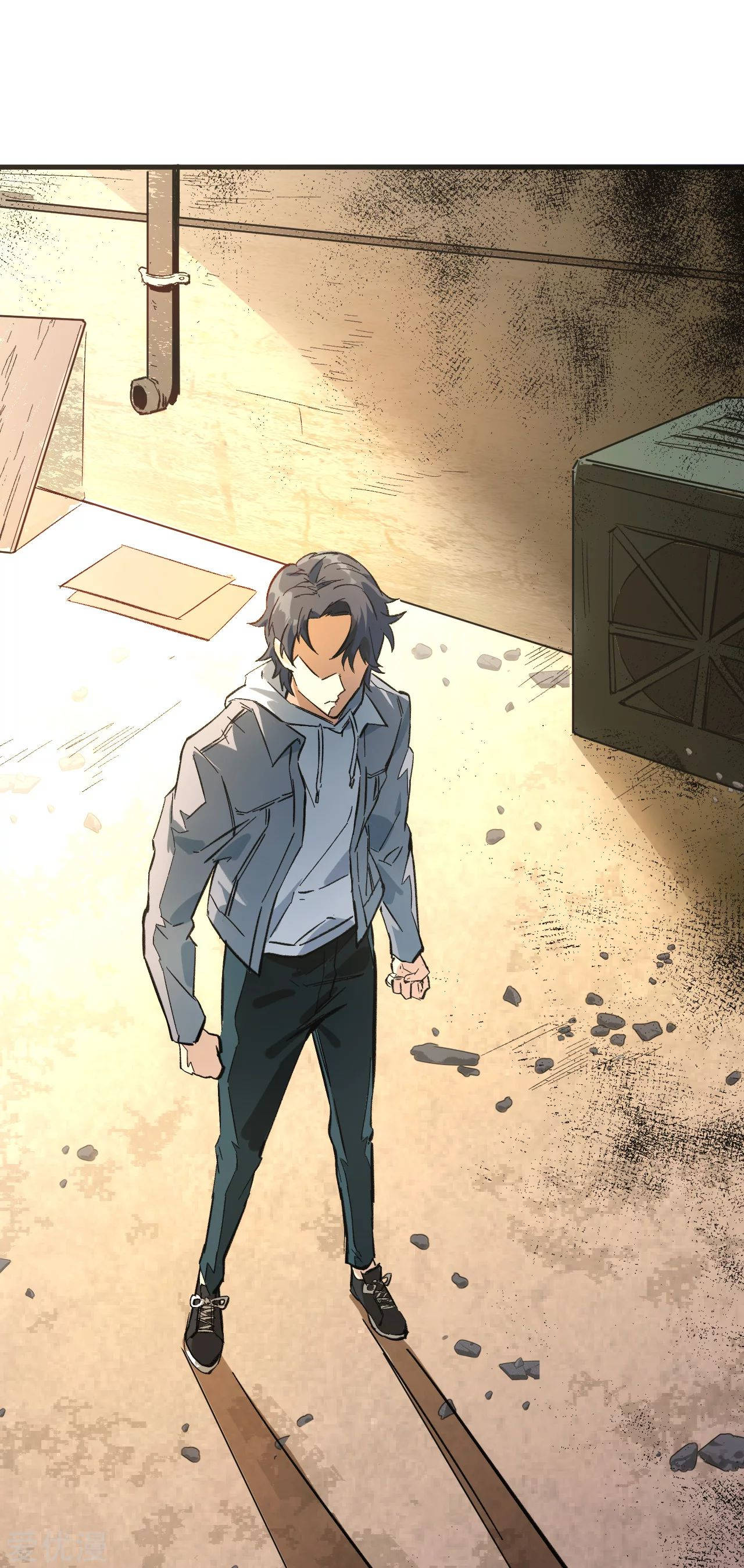 Cultivator From the Future Ch. 1 第49页
