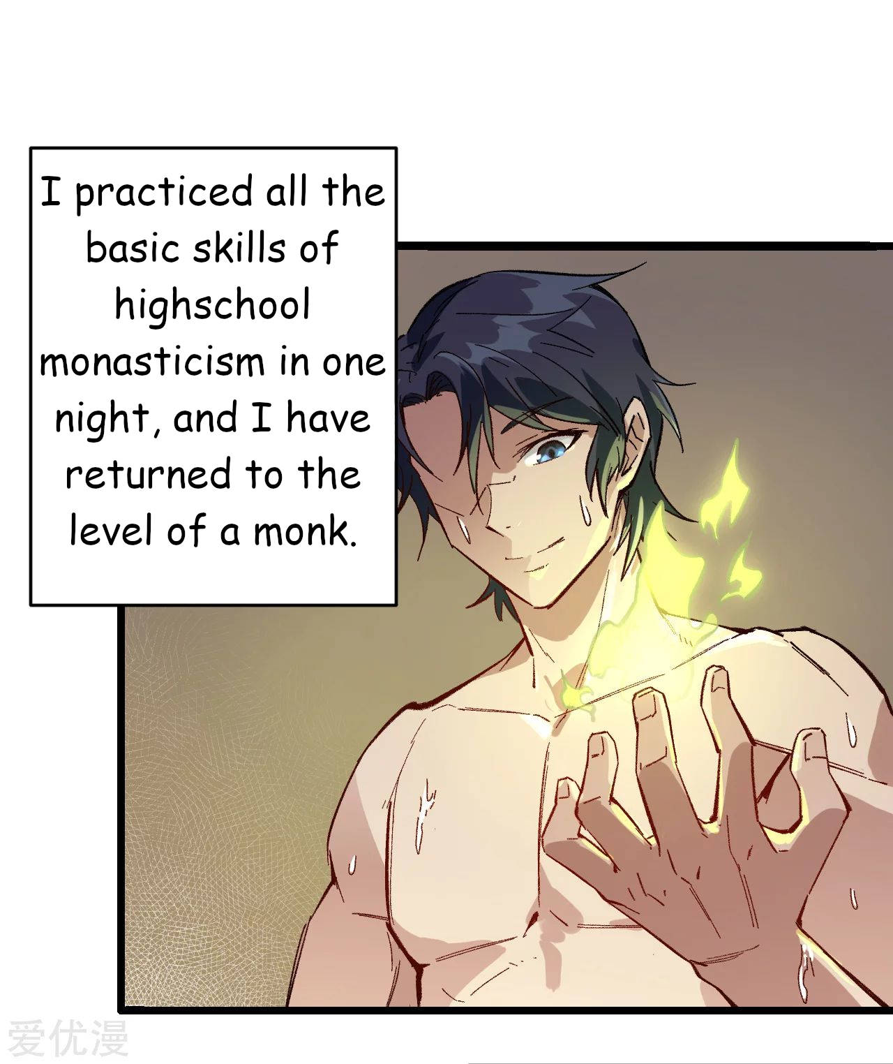 Cultivator From the Future Ch. 1 第65页