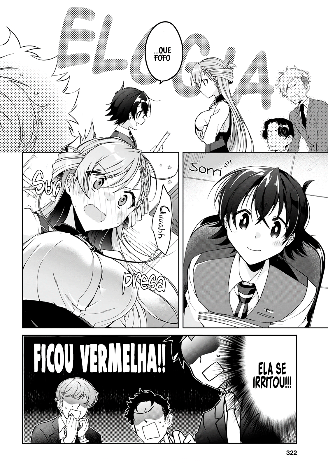 Isshiki-san wa Koi wo Shiritai. Isshiki-san quer entender o amor 第11页