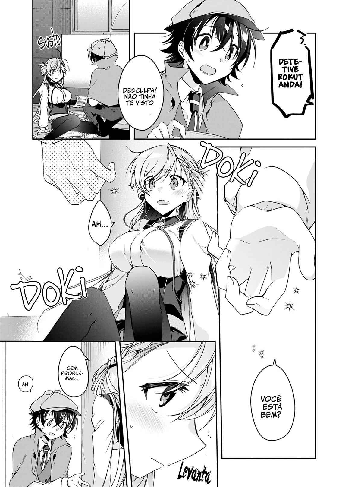 Isshiki-san wa Koi wo Shiritai. Isshiki-san quer entender o amor 第16页