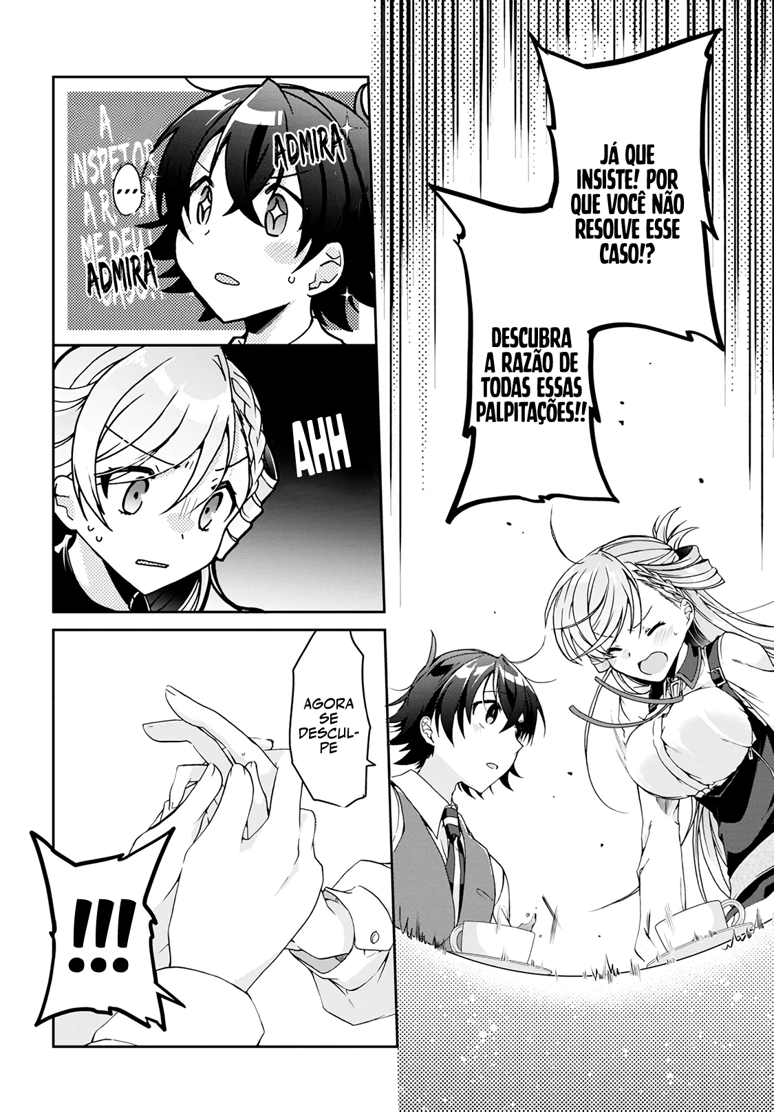 Isshiki-san wa Koi wo Shiritai. Isshiki-san quer entender o amor 第23页