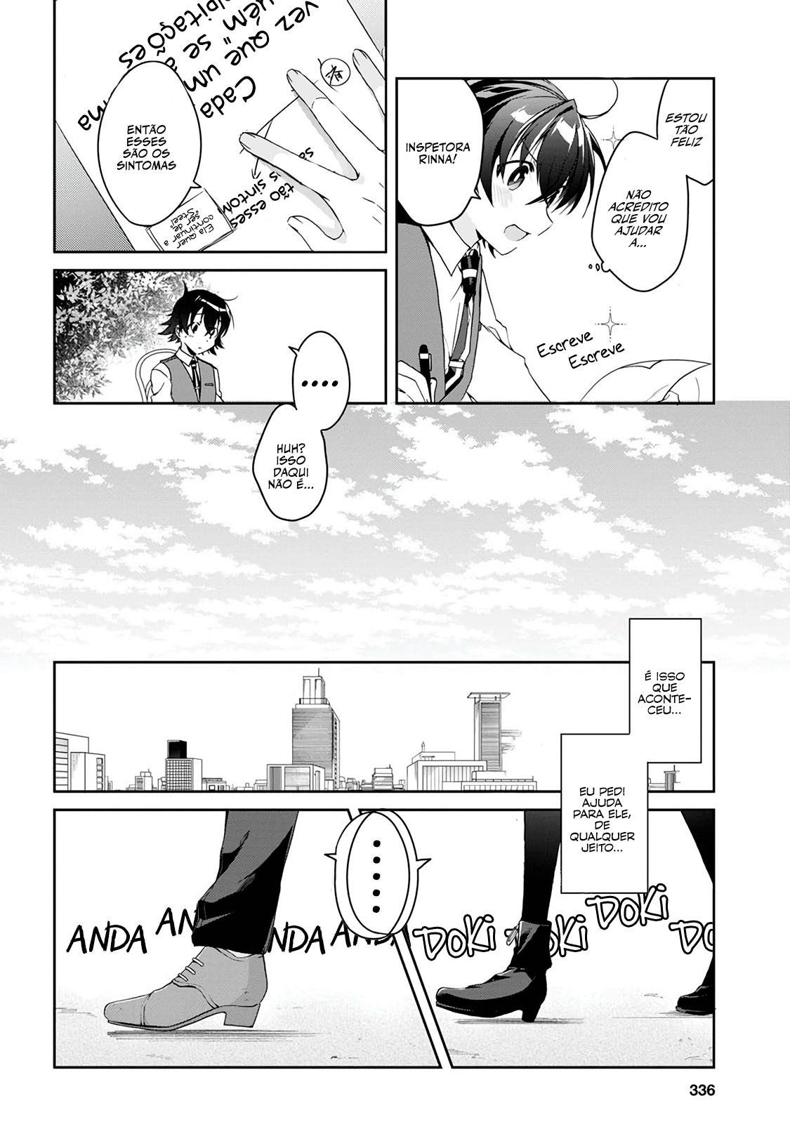 Isshiki-san wa Koi wo Shiritai. Isshiki-san quer entender o amor 第25页