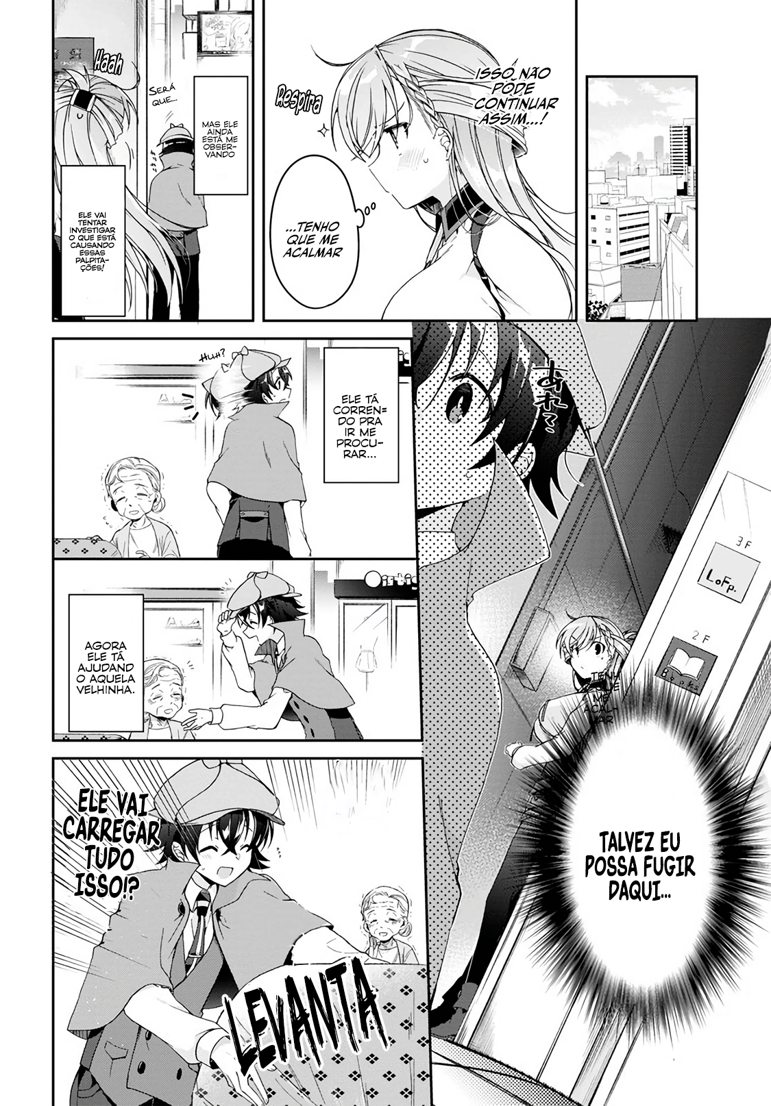 Isshiki-san wa Koi wo Shiritai. Isshiki-san quer entender o amor 第27页
