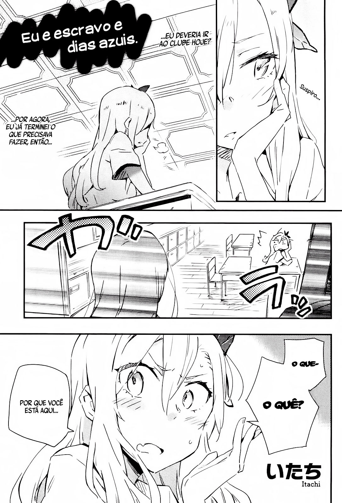 Boku wa Tomodachi ga Sukunai - Koushiki Anthology Comic Eu e Escravo e Dias Azuis 第11页