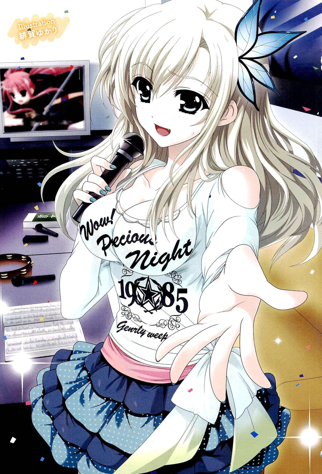 Boku wa Tomodachi ga Sukunai - Koushiki Anthology Comic Eu e Escravo e Dias Azuis 第9页