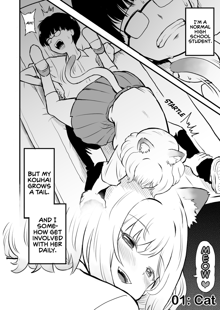Higawari Shippo no Ozaki-chan 第1页
