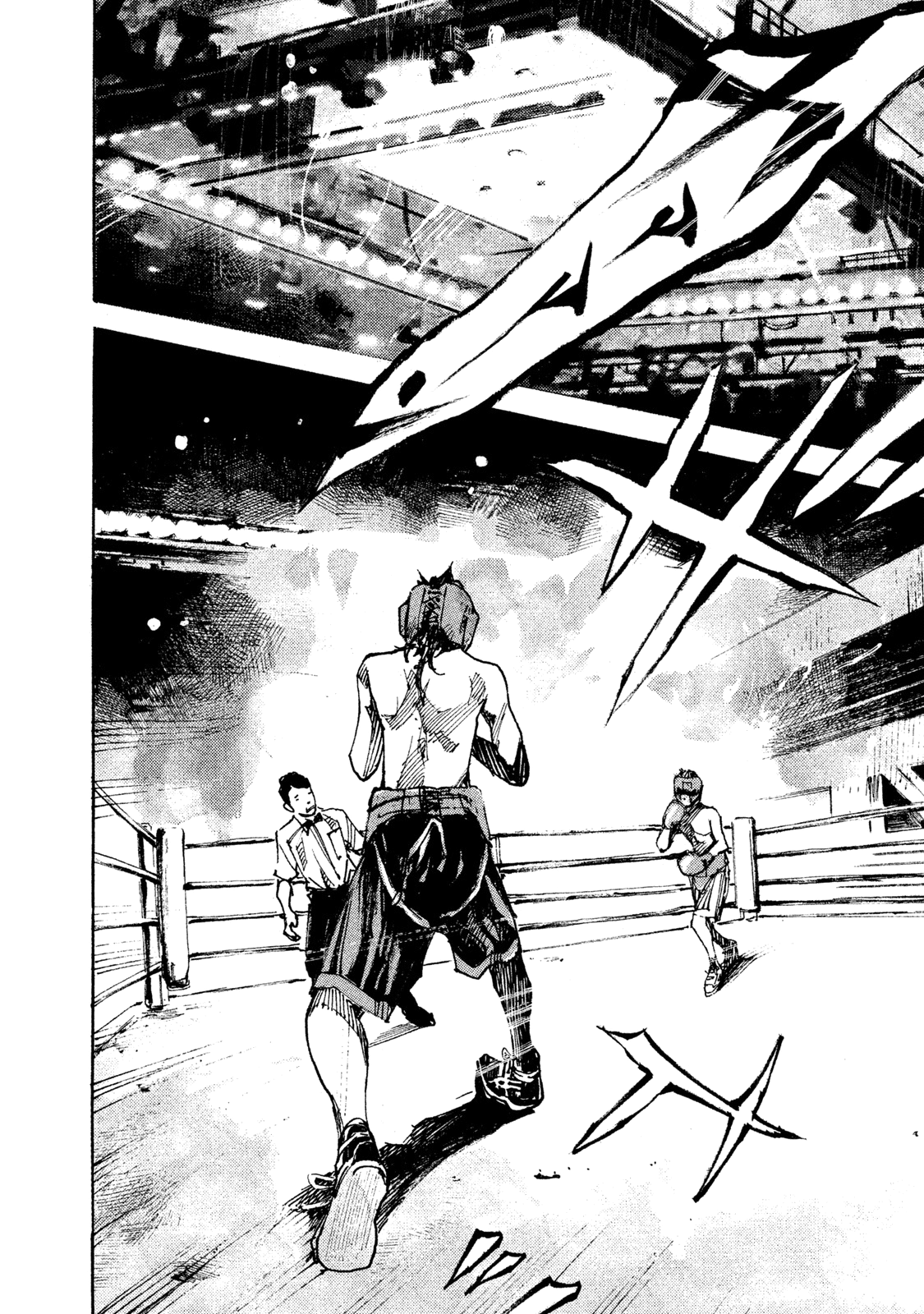 Black-Box Vol. 1 Ch. 1 第37页