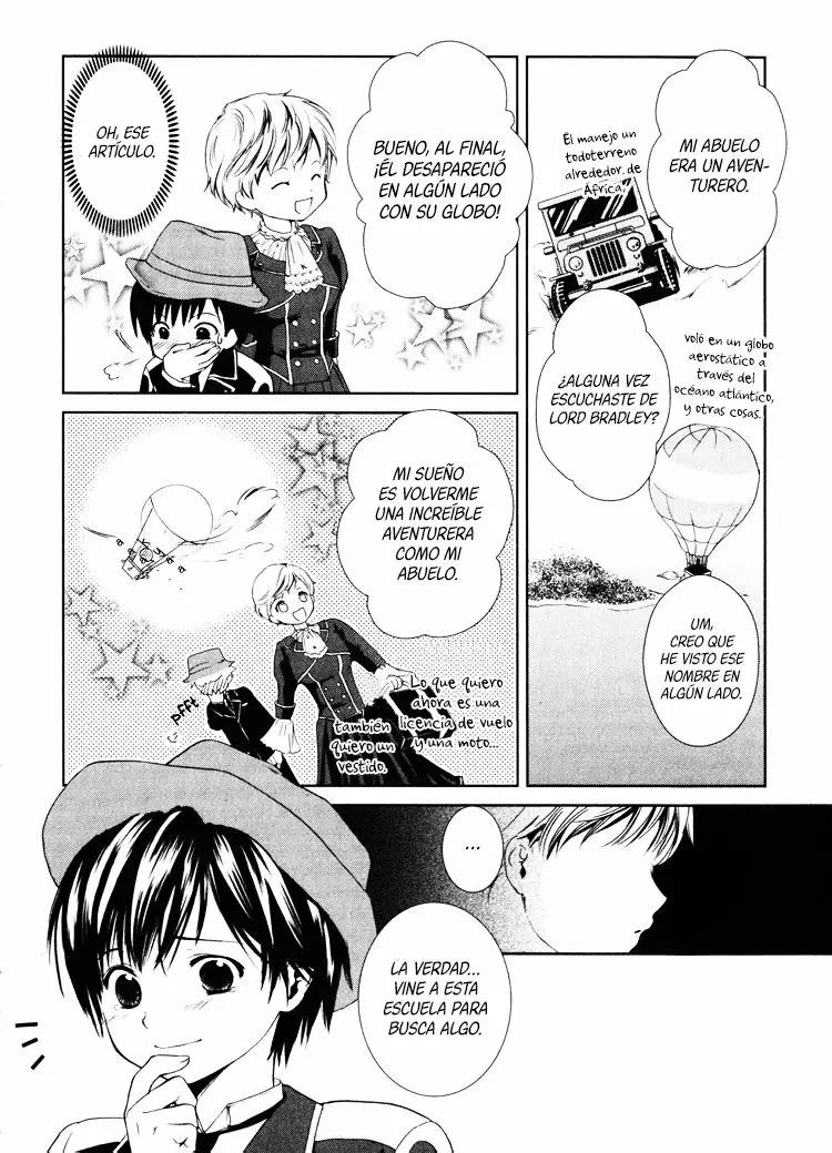 Gosick Vol. 1 Ch. 2 第11页