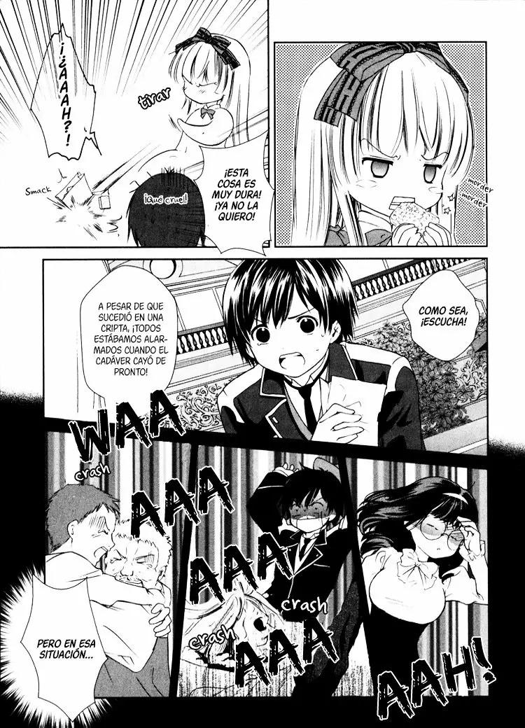 Gosick Vol. 1 Ch. 2 第16页