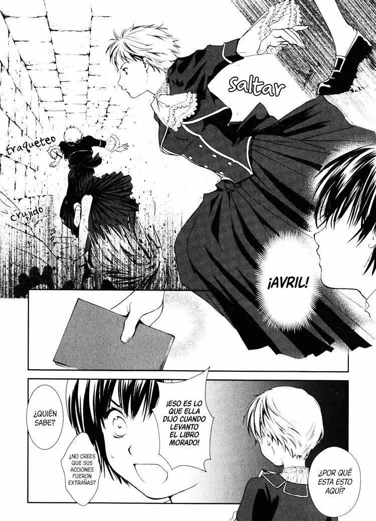 Gosick Vol. 1 Ch. 2 第17页