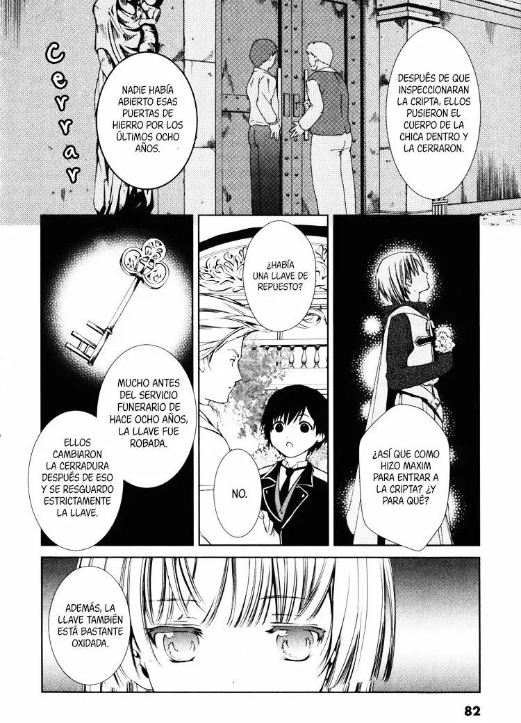 Gosick Vol. 1 Ch. 2 第23页