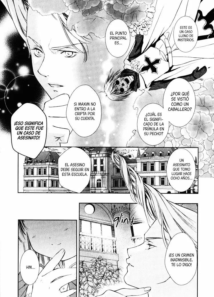Gosick Vol. 1 Ch. 2 第24页