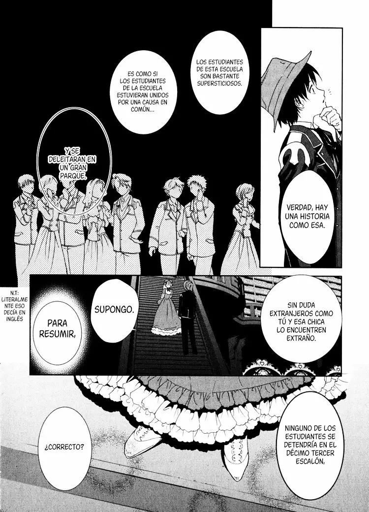 Gosick Vol. 1 Ch. 2 第55页