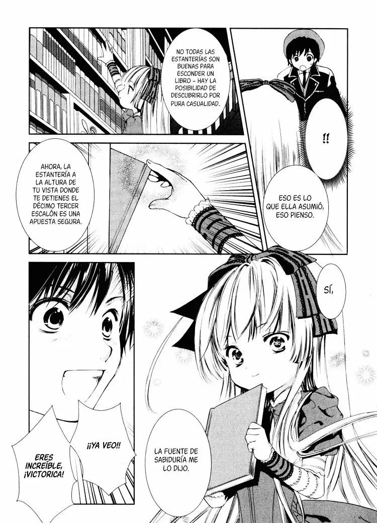 Gosick Vol. 1 Ch. 2 第56页