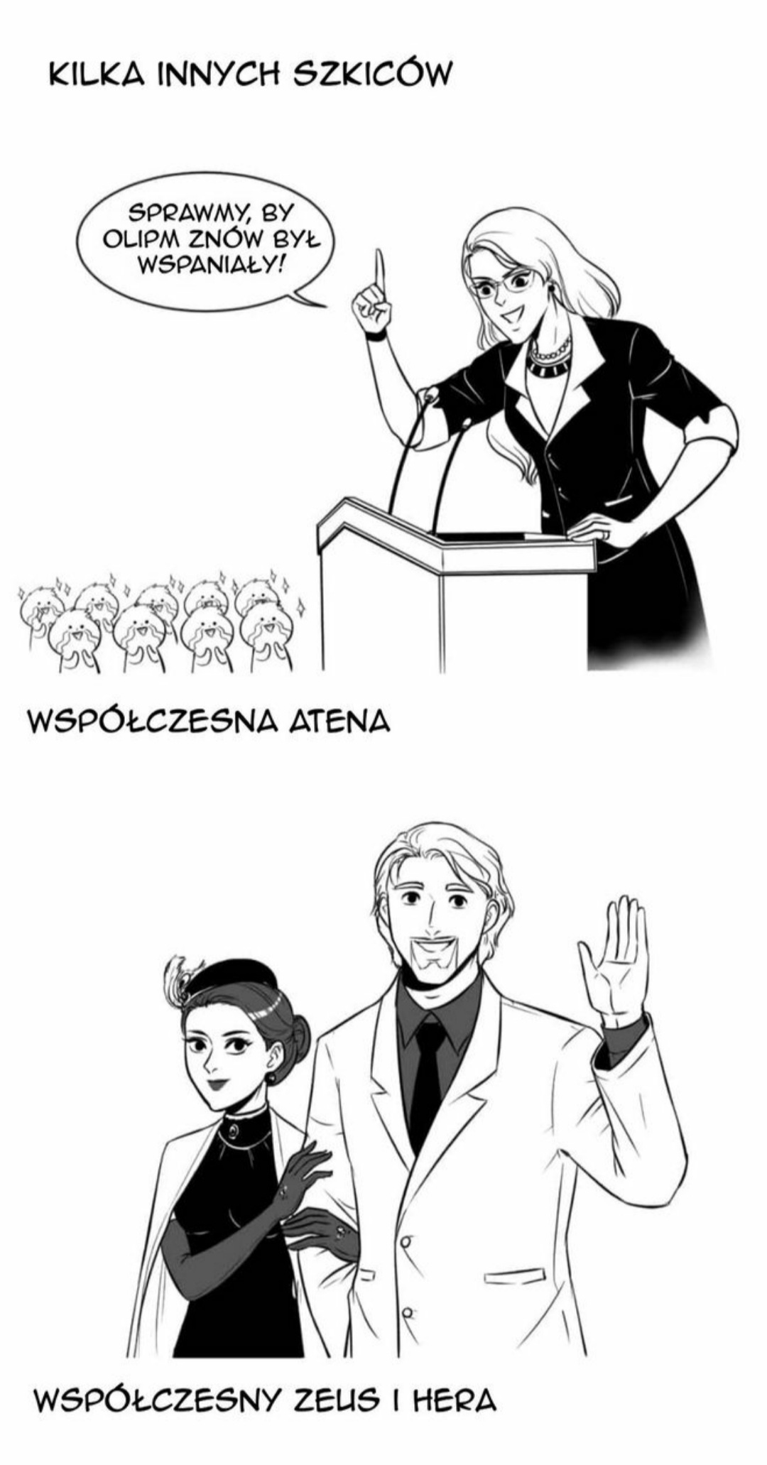 Hades and Persephone ficlets Artworks 第18页