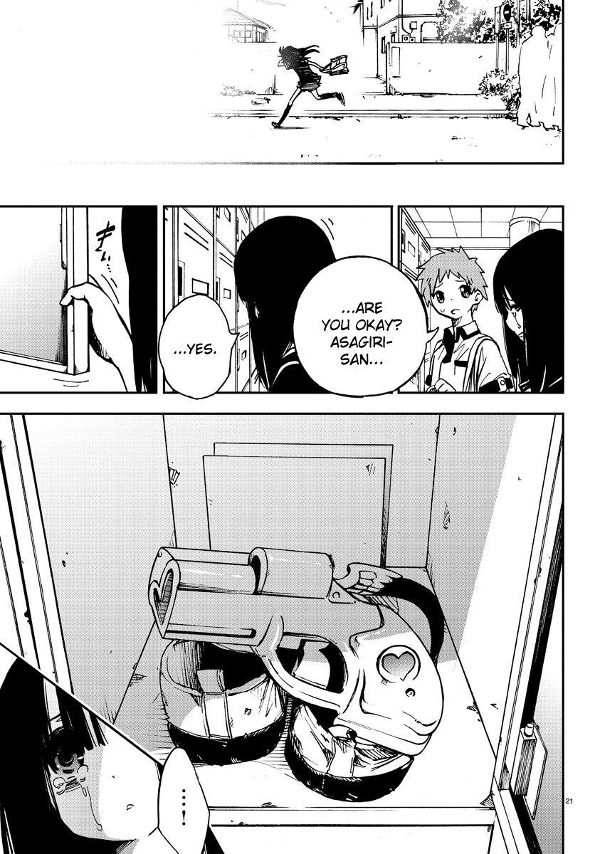 Magical Girl Site ENTER.01 - Mahou Shoujo Site 第20页