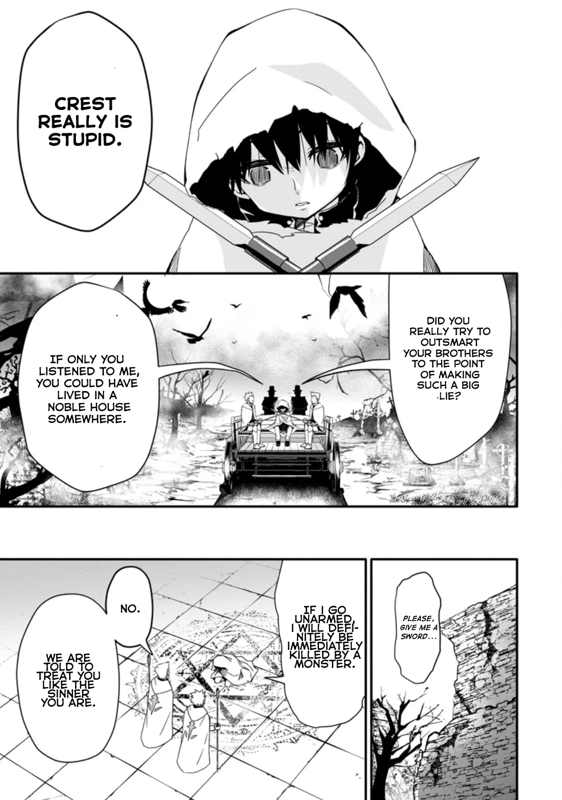 Hazure Skill "Gacha" de Tsuihou Sareta Ore wa, Wagamama Osananajimi wo Zetsuen Shi Kakusei Suru ~Bannou Cheat Skill wo Getto Shite, Mezase Rakuraku Saikyou Slow Life!~ Vol. 1 Ch. 1.2 第8页