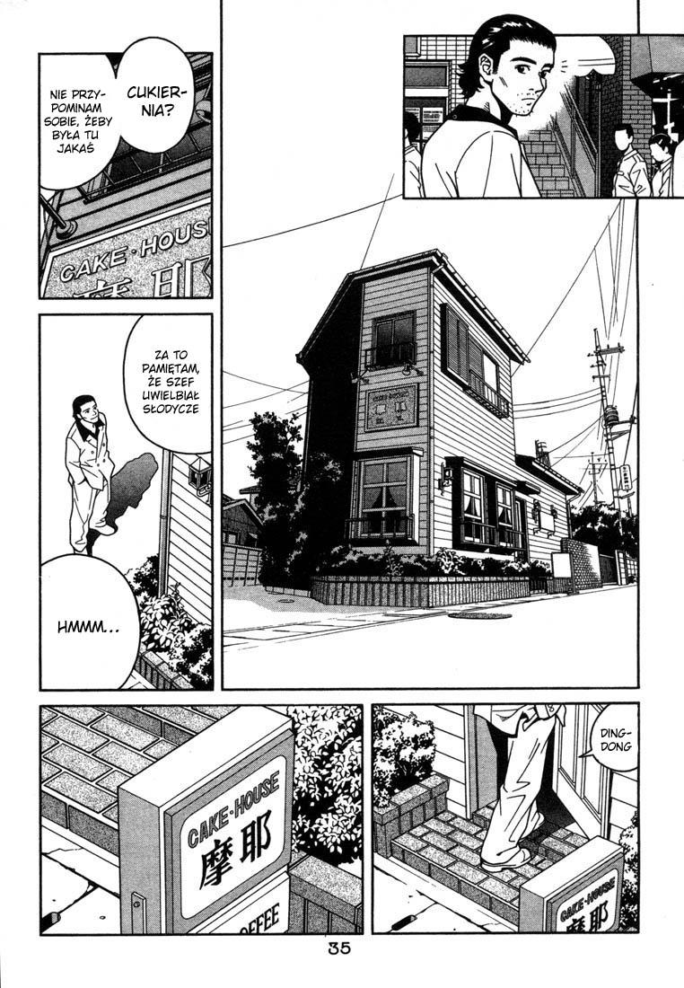Chocolat Vol. 1 Ch. 1 第35页