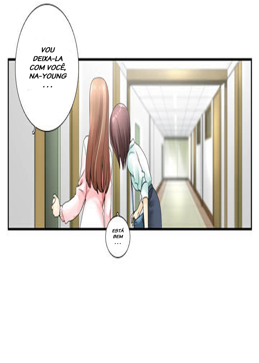 Muyong Jiyong Ch. 2 第8页
