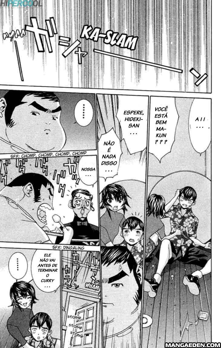 No Bra MENTIRAS E VERDADE 第23页