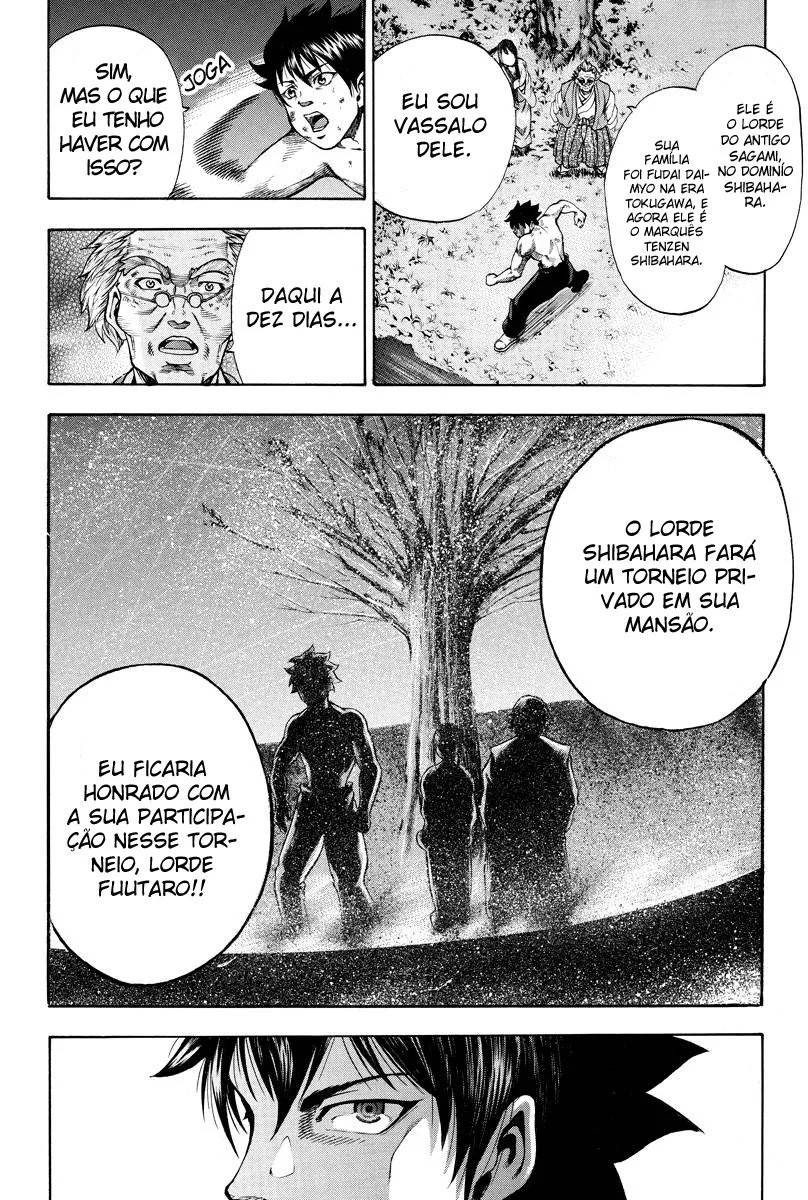 Yukikaze White Wind: The Legend of Meiji Era Martial Arts Vol. 1 Ch. 3 第11页