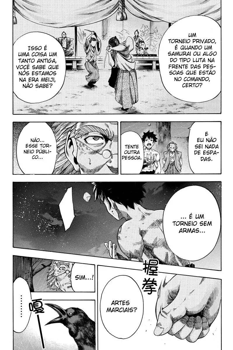 Yukikaze White Wind: The Legend of Meiji Era Martial Arts Vol. 1 Ch. 3 第12页