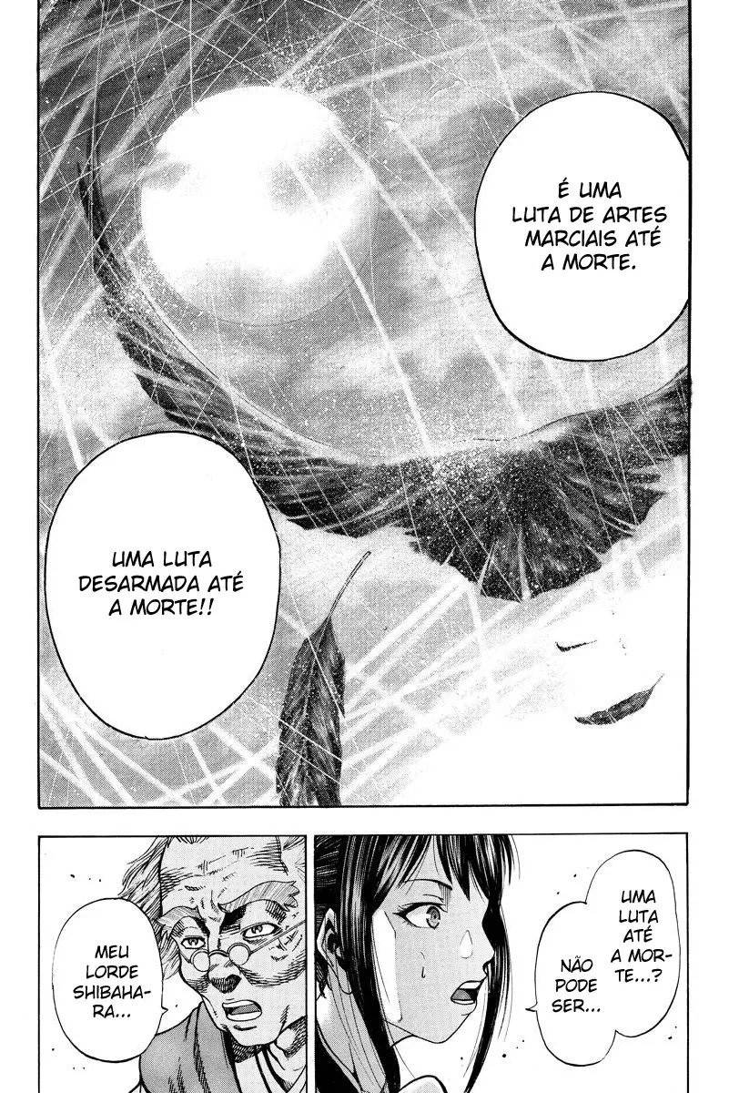 Yukikaze White Wind: The Legend of Meiji Era Martial Arts Vol. 1 Ch. 3 第13页