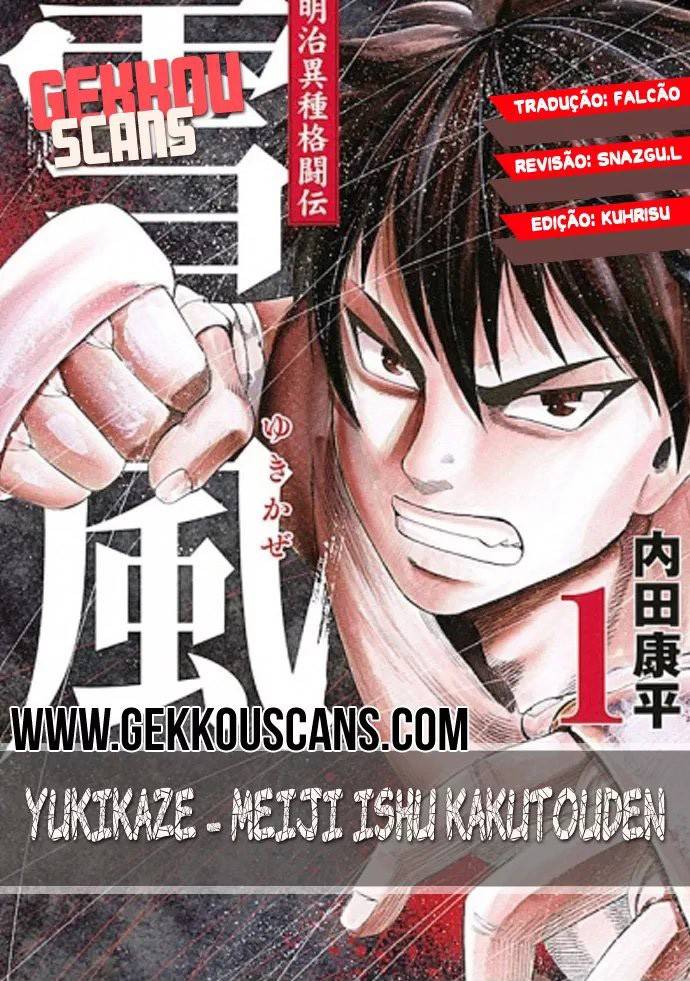 Yukikaze White Wind: The Legend of Meiji Era Martial Arts Vol. 1 Ch. 3 第19页