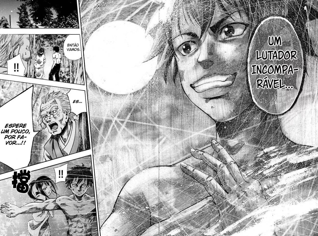 Yukikaze White Wind: The Legend of Meiji Era Martial Arts Vol. 1 Ch. 3 第8页