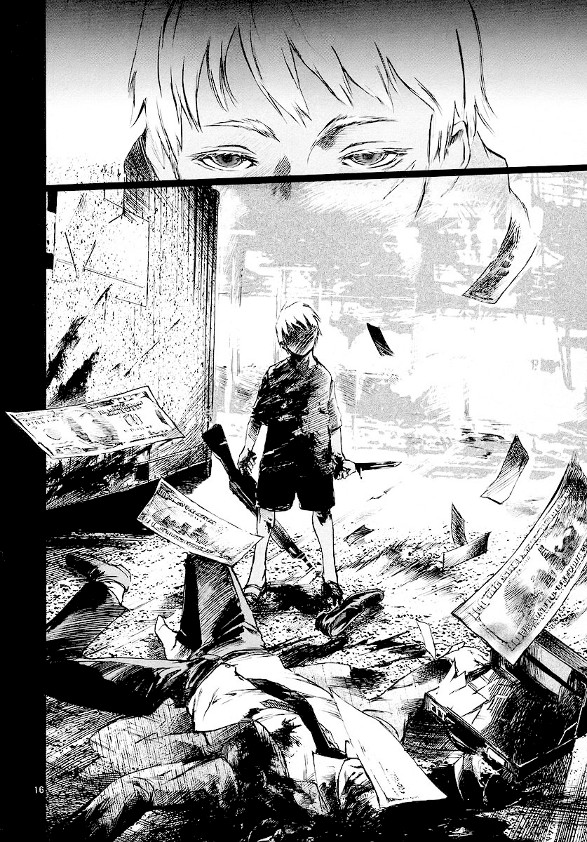 Jormungand Огненный кролик 第21页