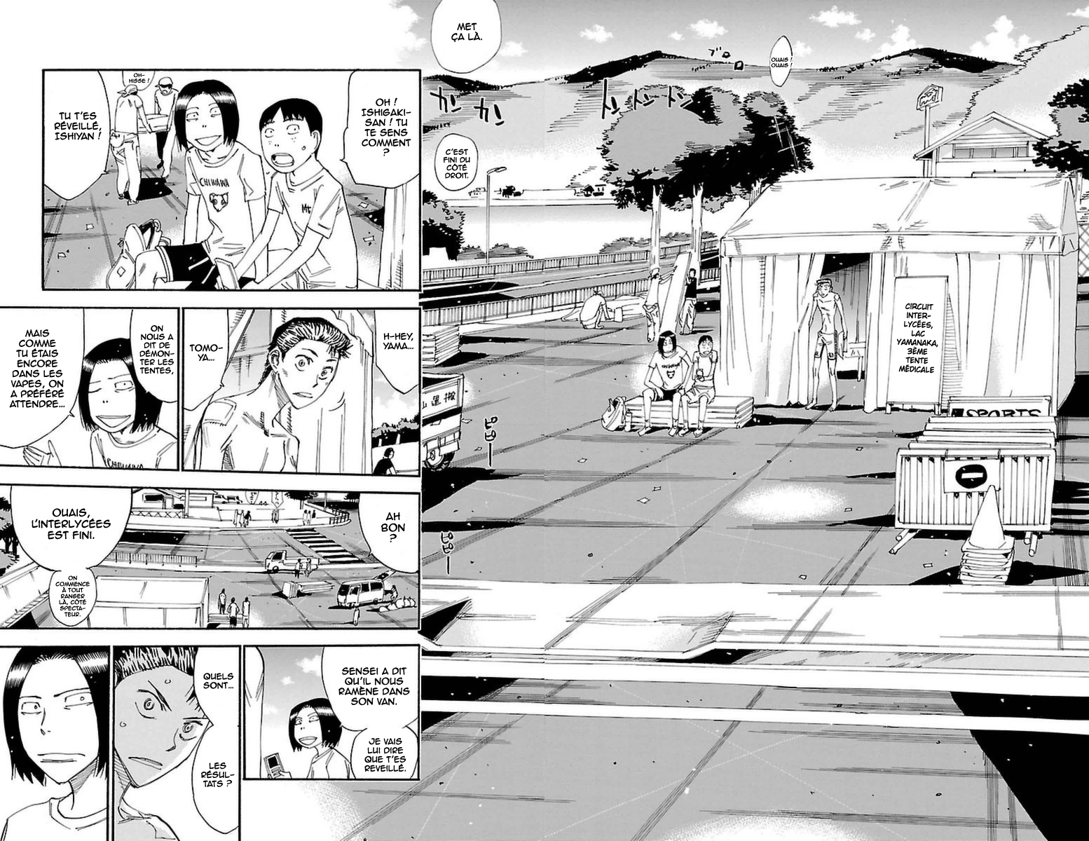 Yowamushi Pedal - Spare Bike Spare 32 : Ishigaki Koutarô (0) 第12页